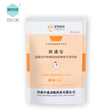 ZNSN médecine vétérinaire Amprolium Sulfamethoxaline chlorhydrate de sodium soluble en poudre